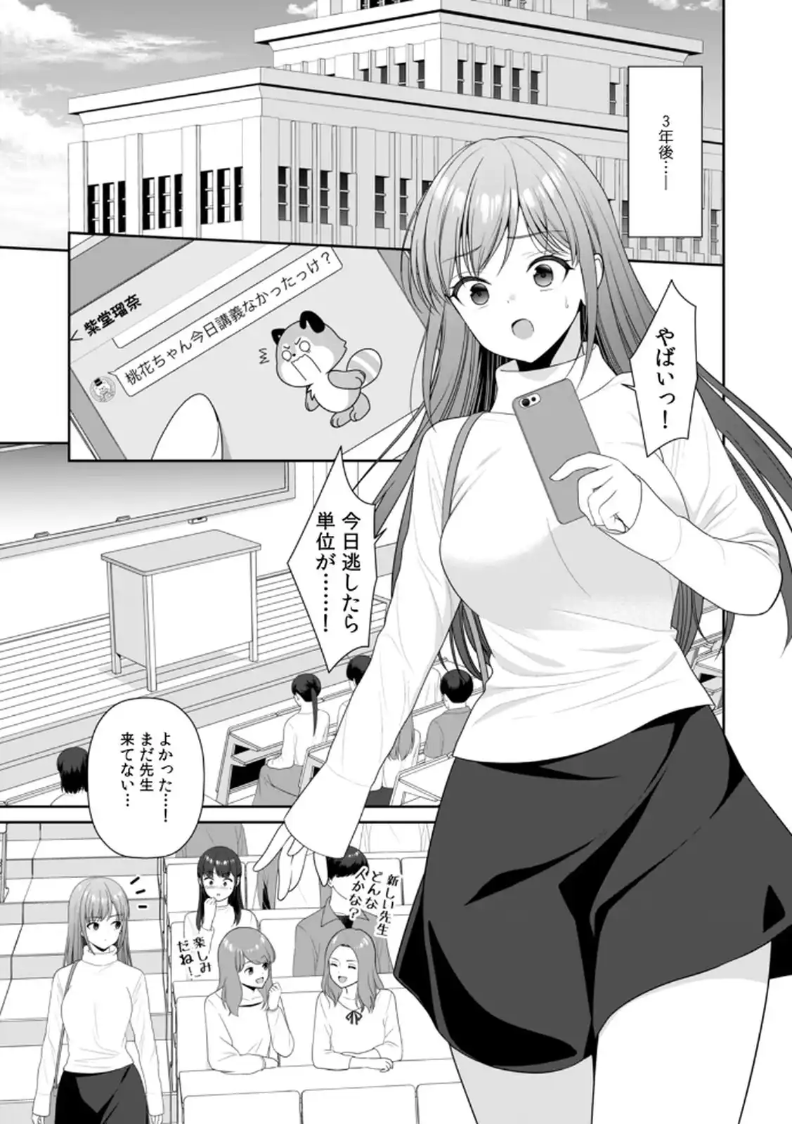 P27