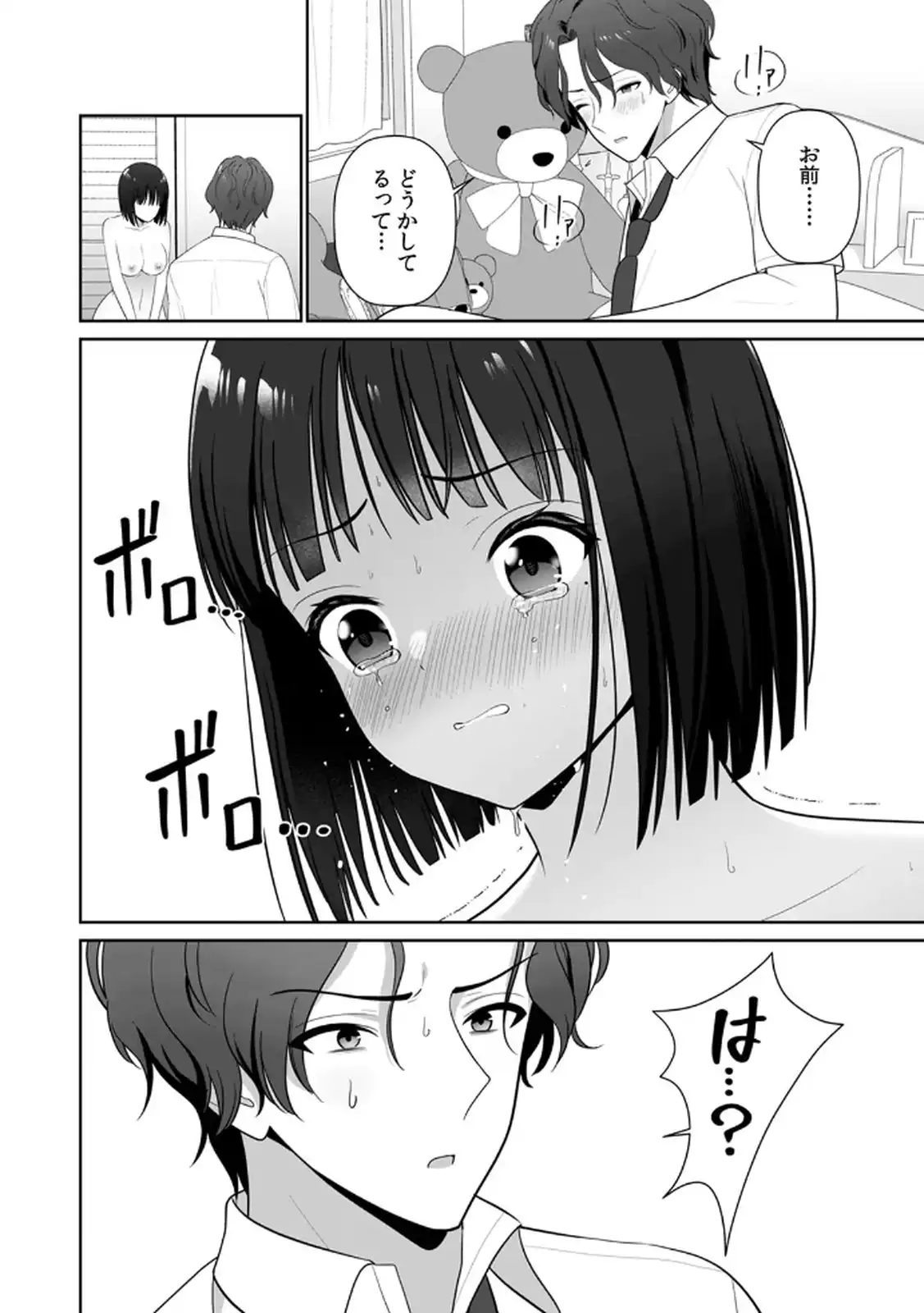 P30