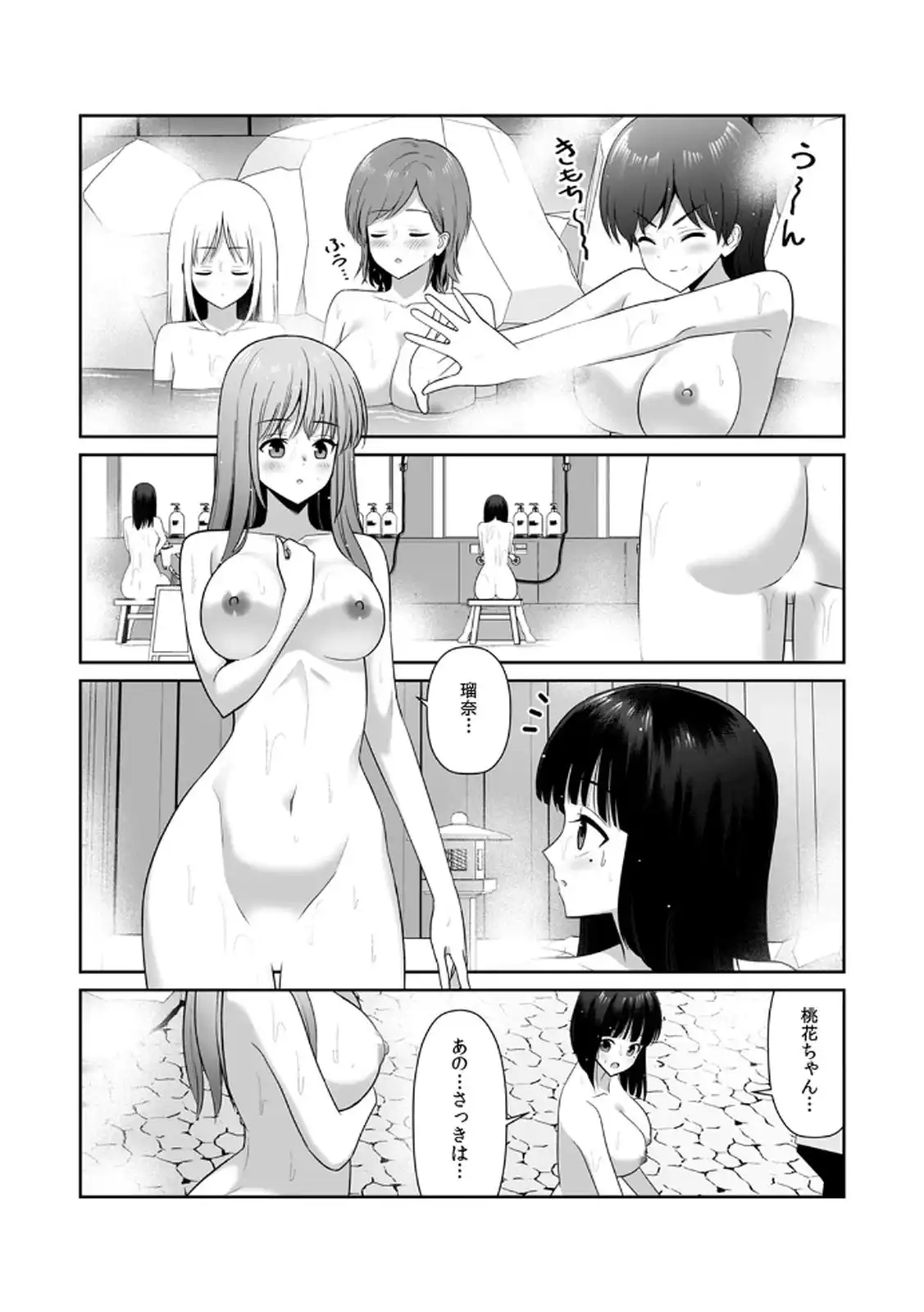 P30