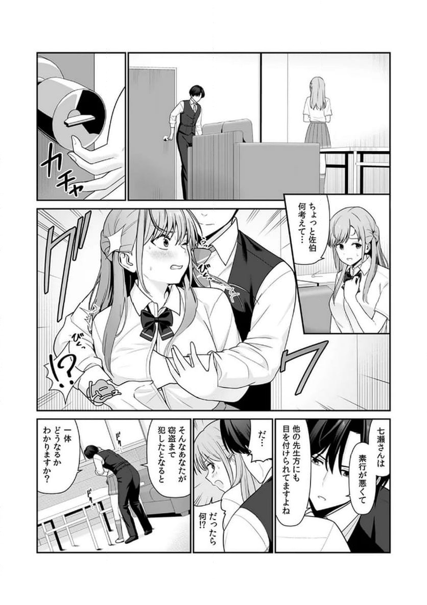 P27