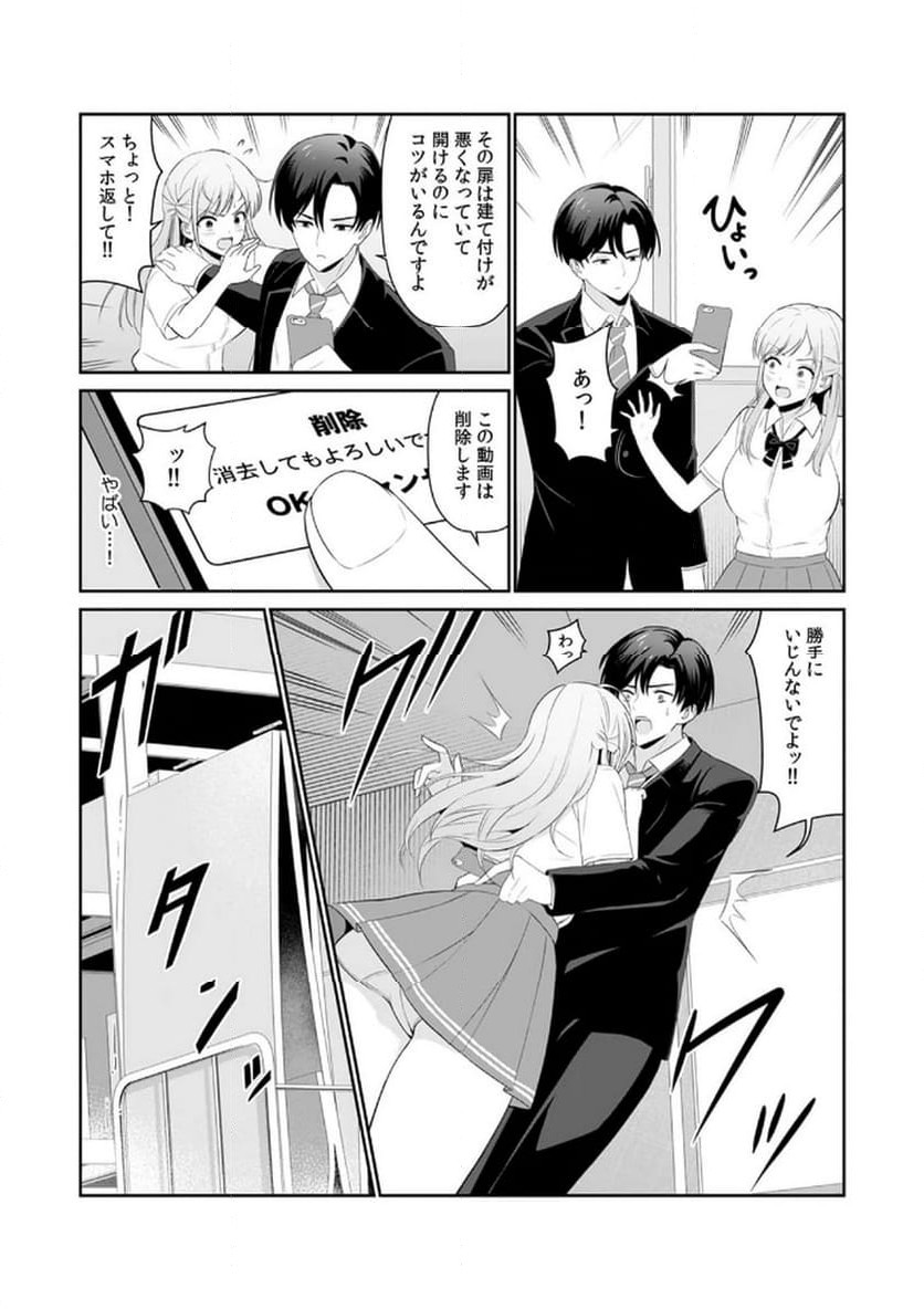 P8