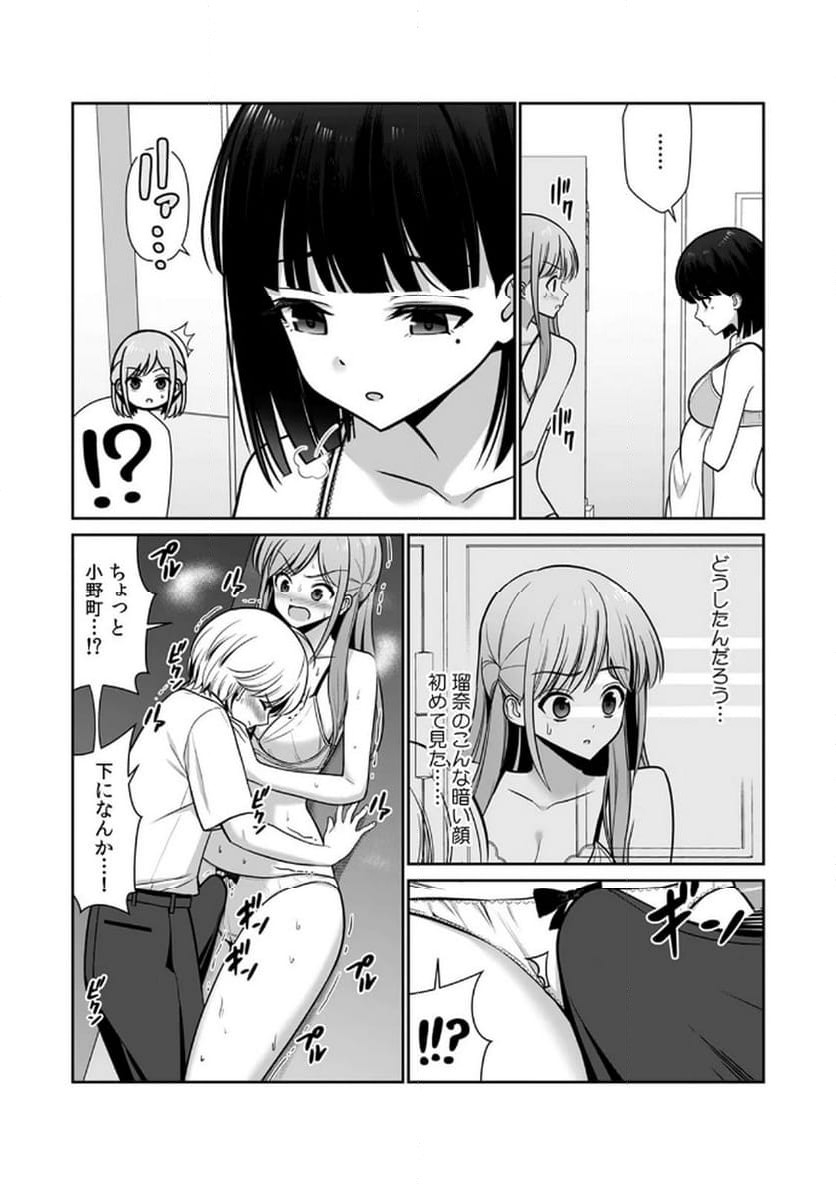 P26