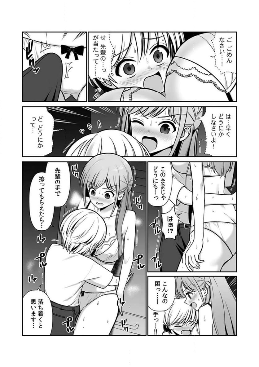 P27