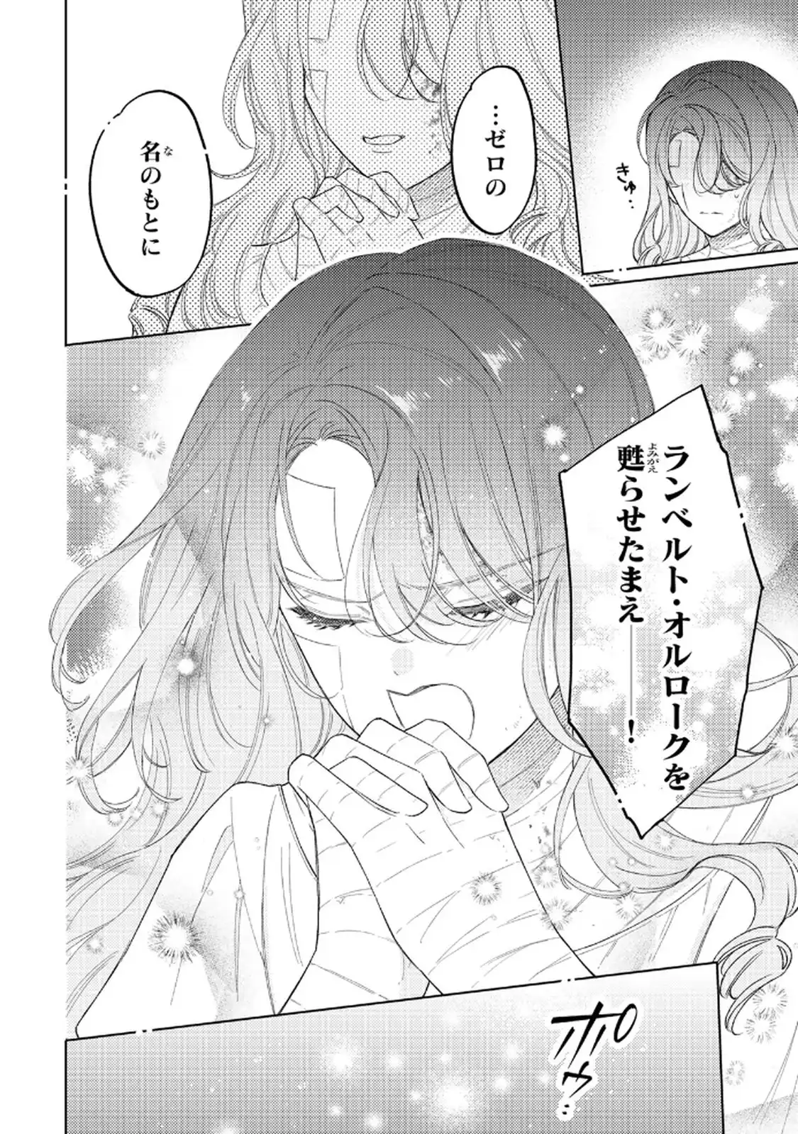 P48