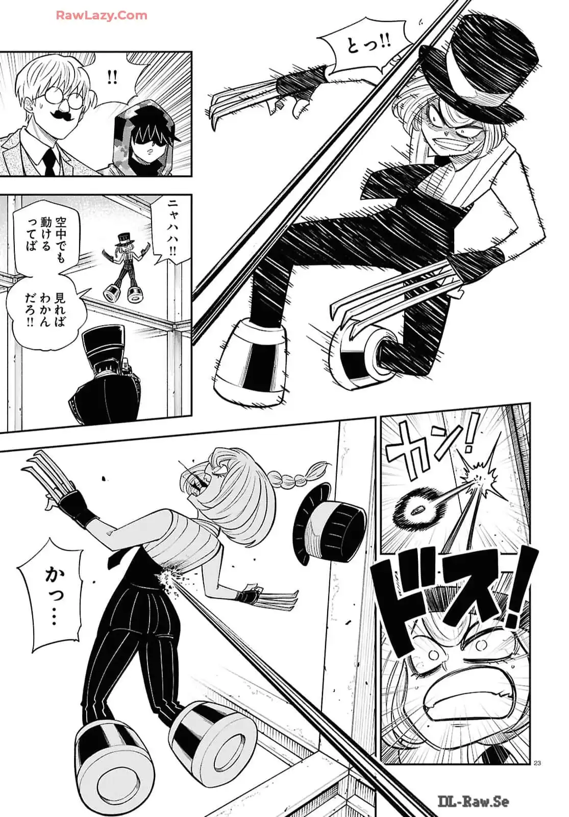 P23