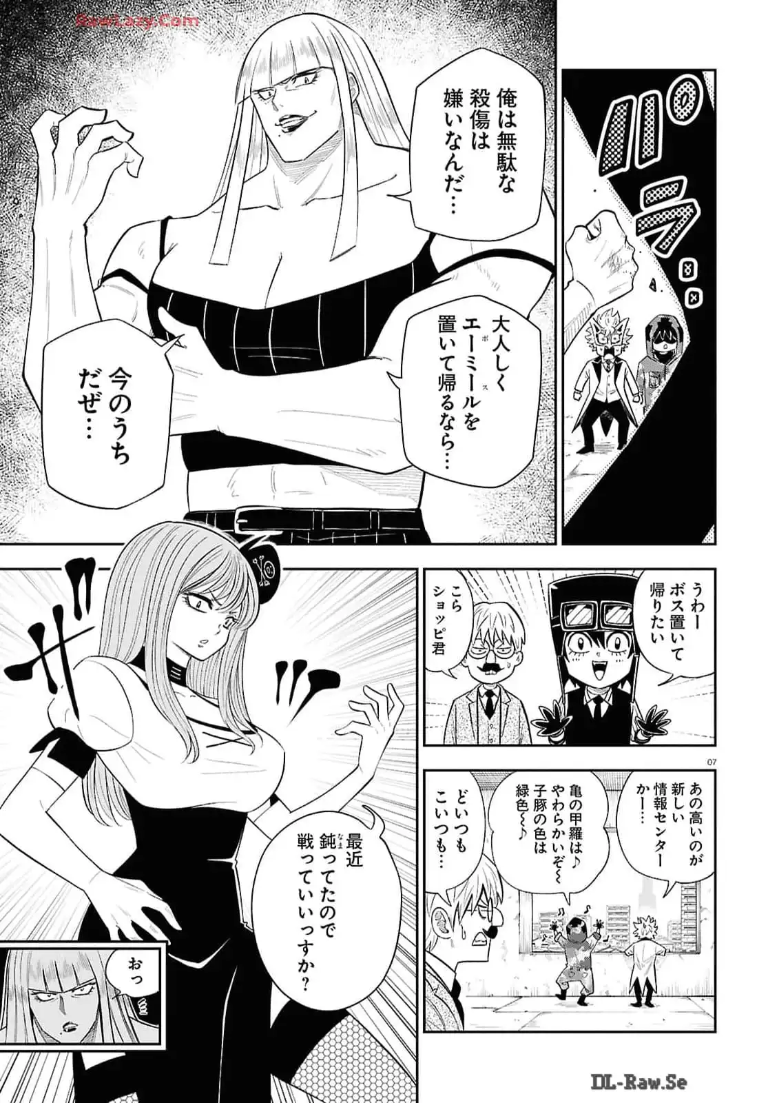 P7