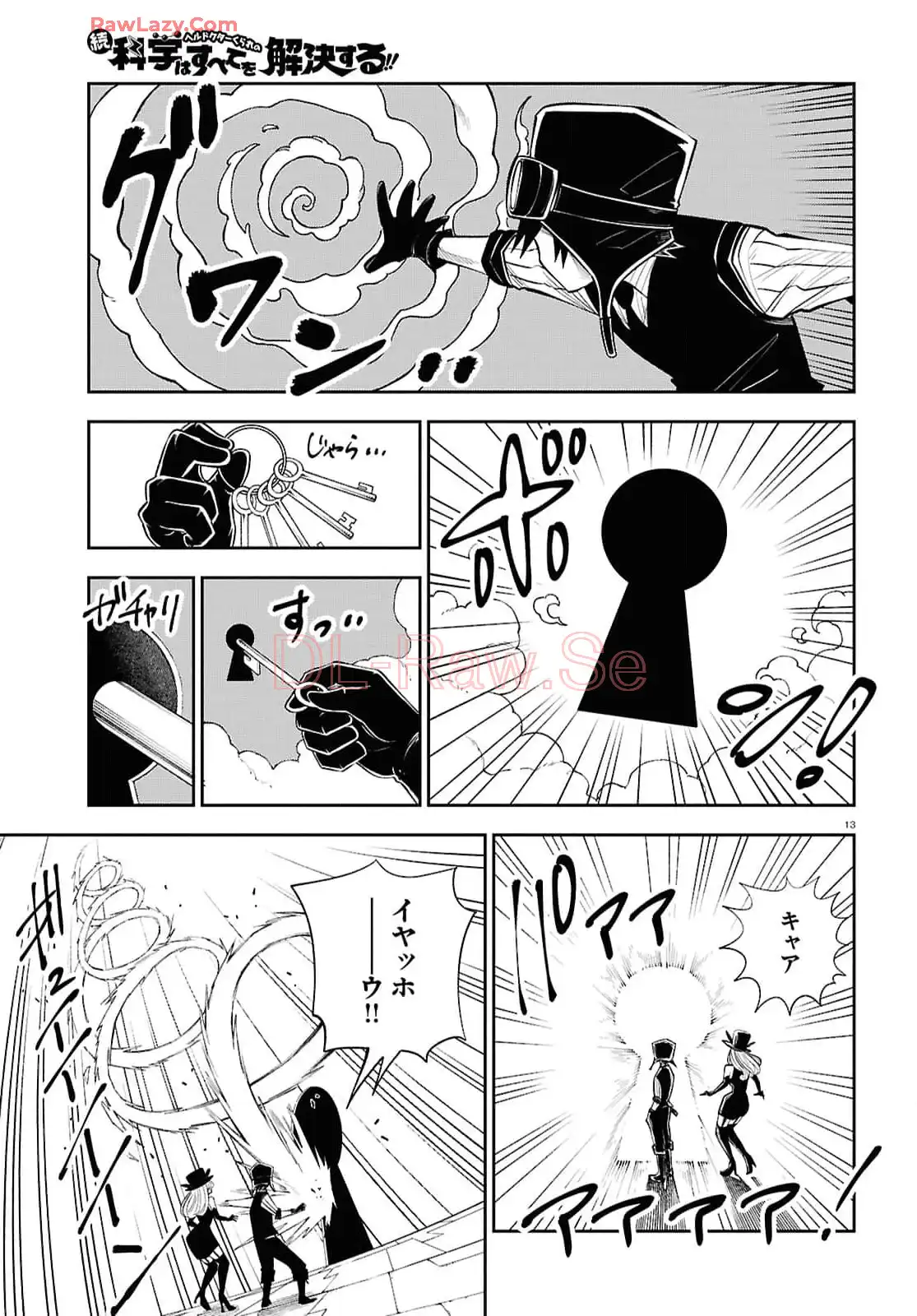P13