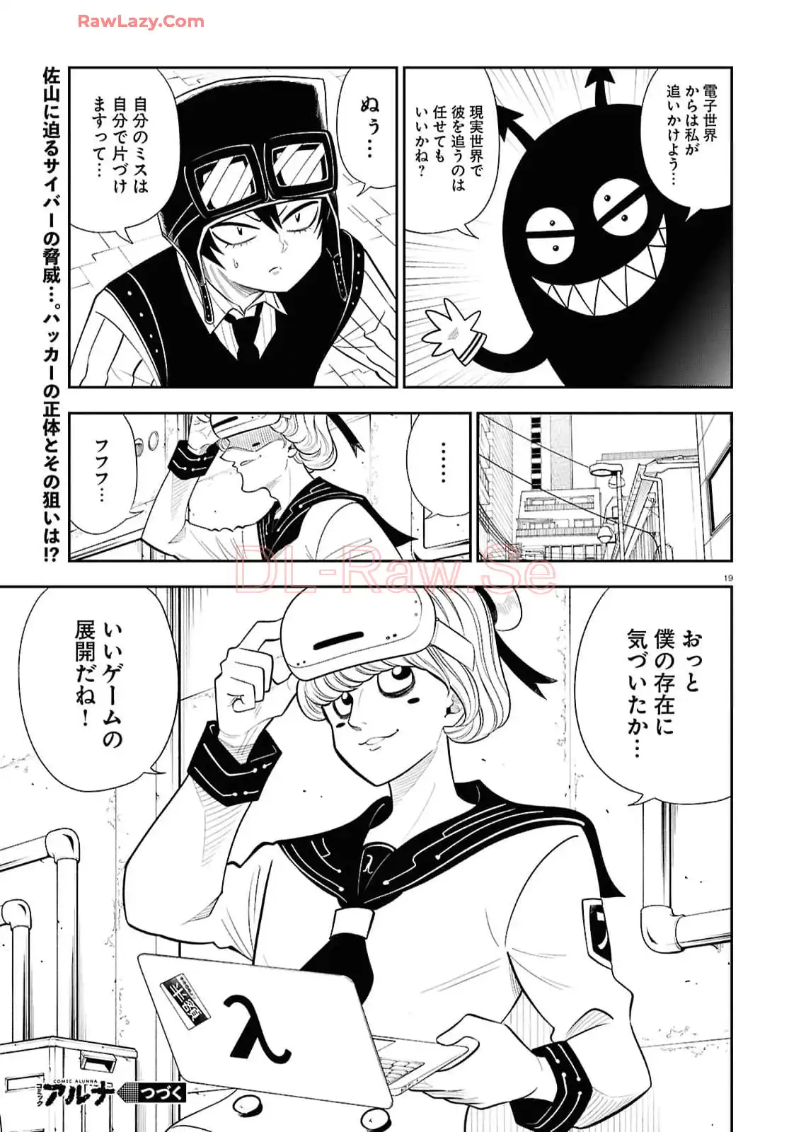 P19