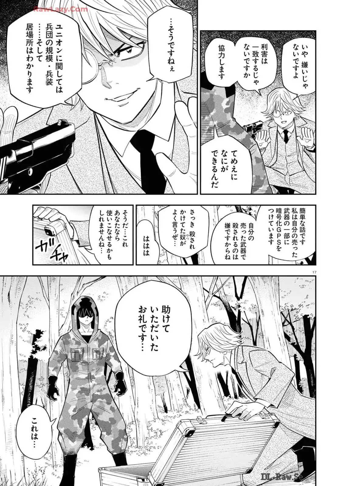 P17