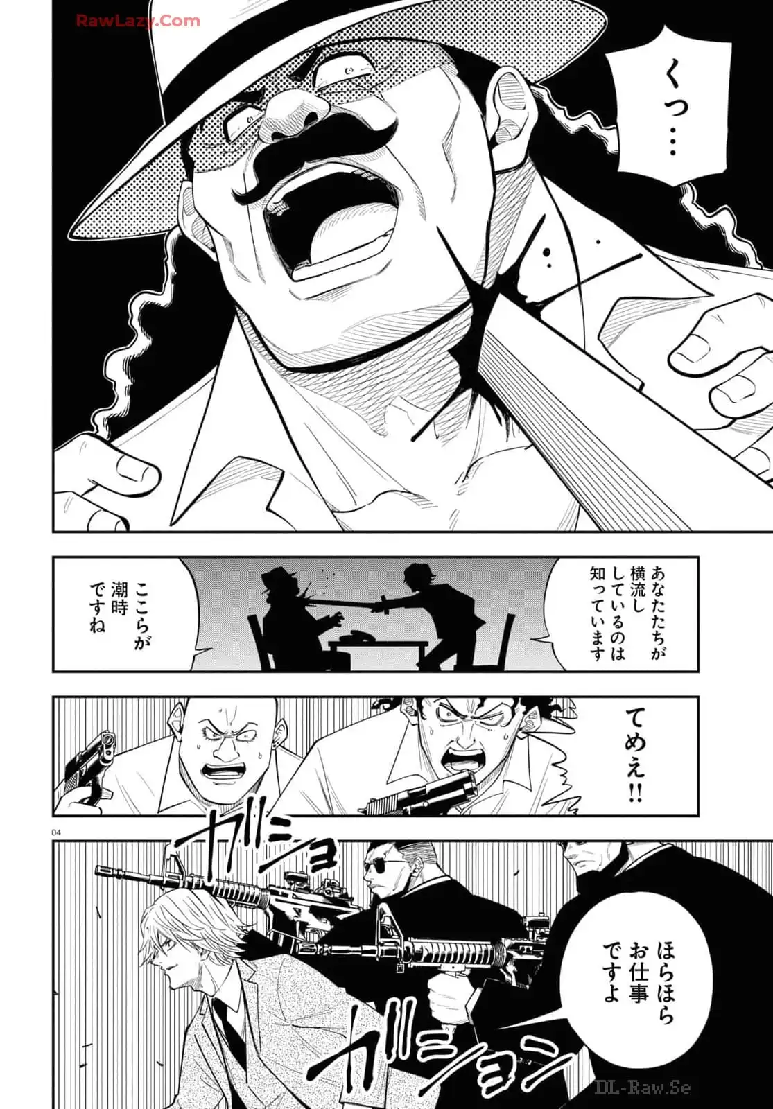 P4
