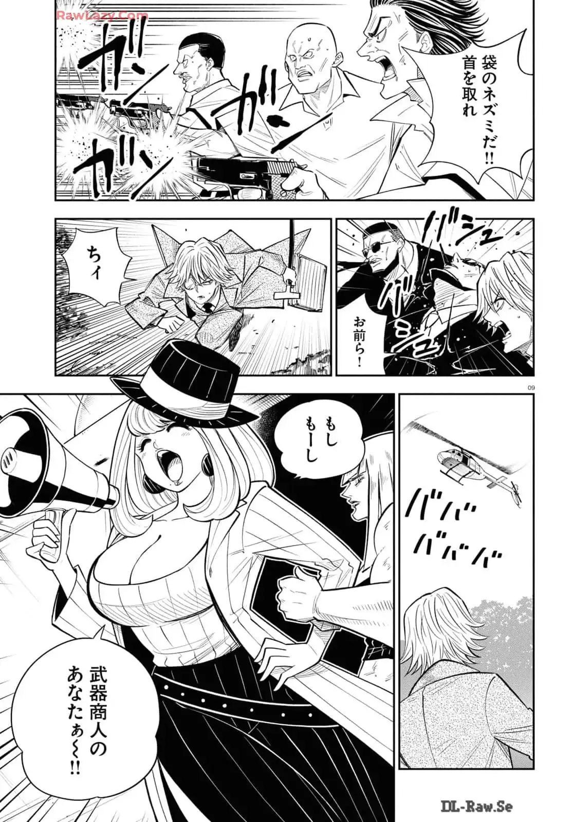 P9