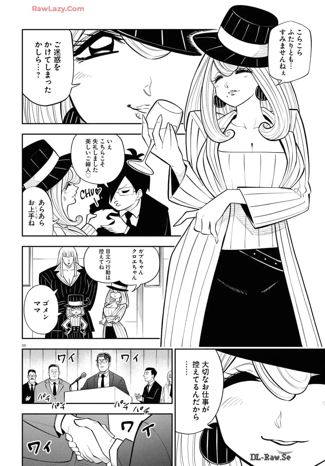 P8