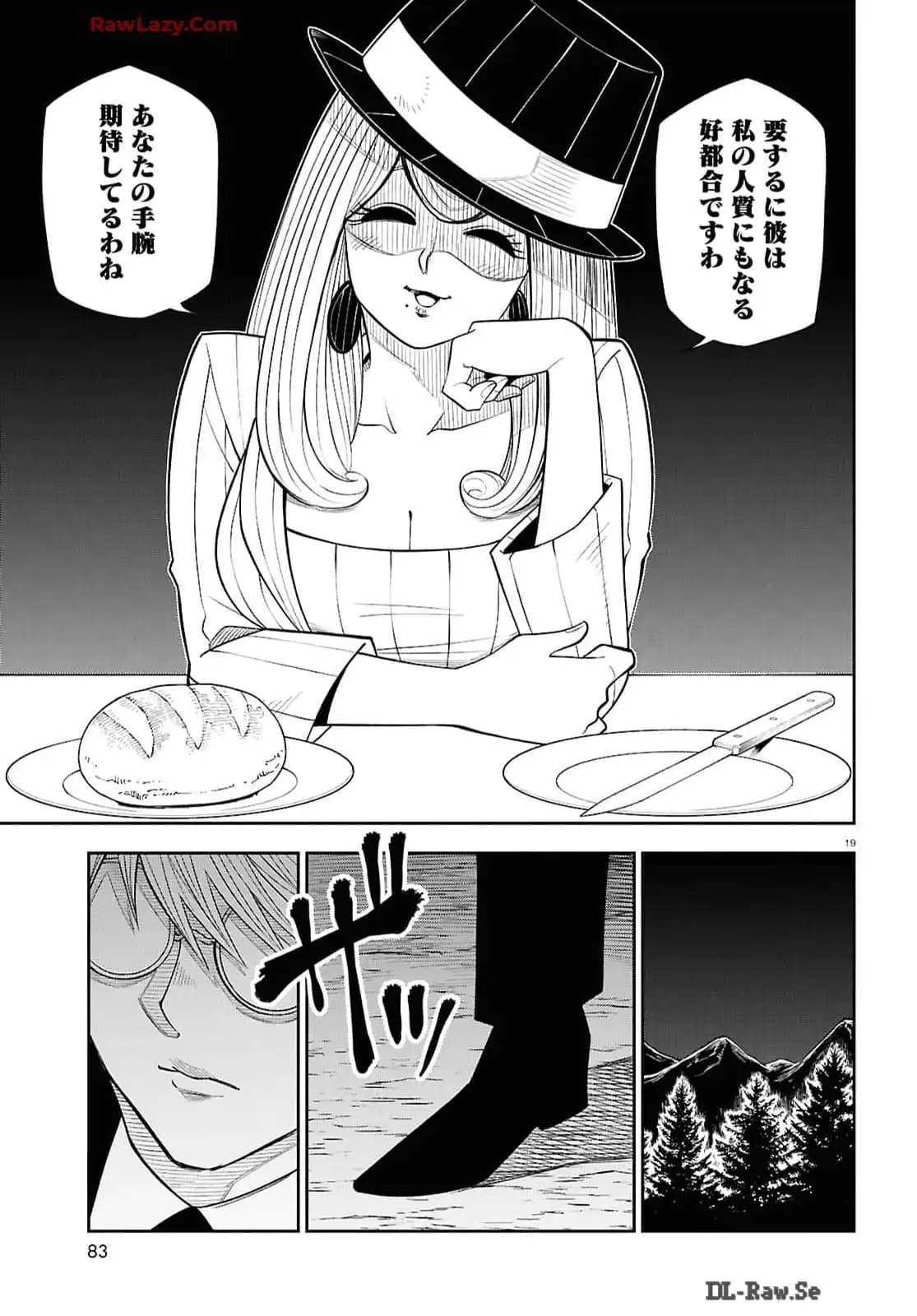 P19
