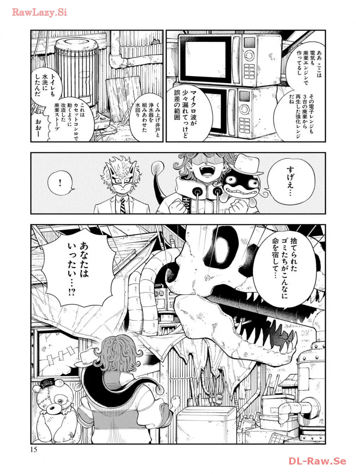 P15