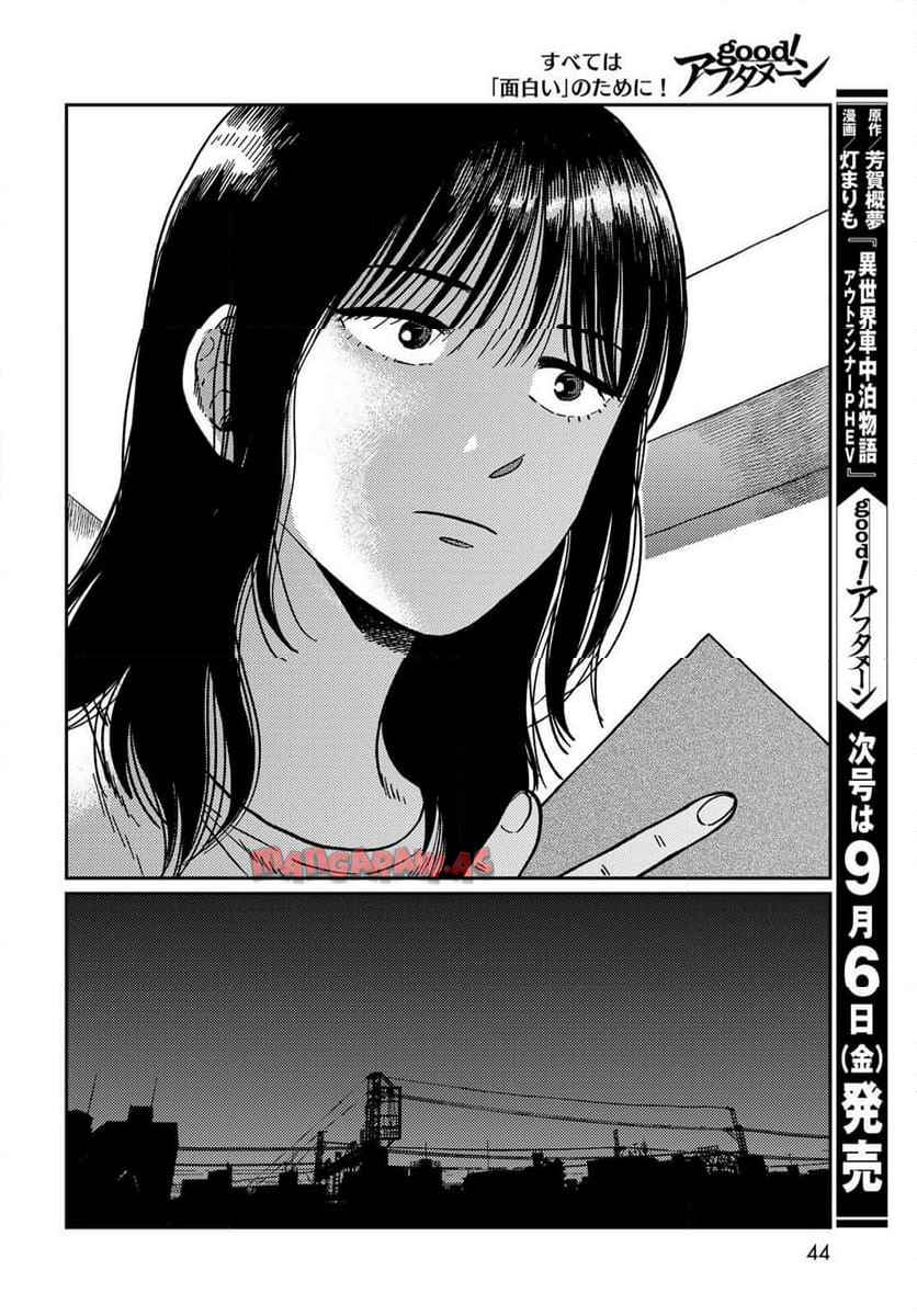 P42