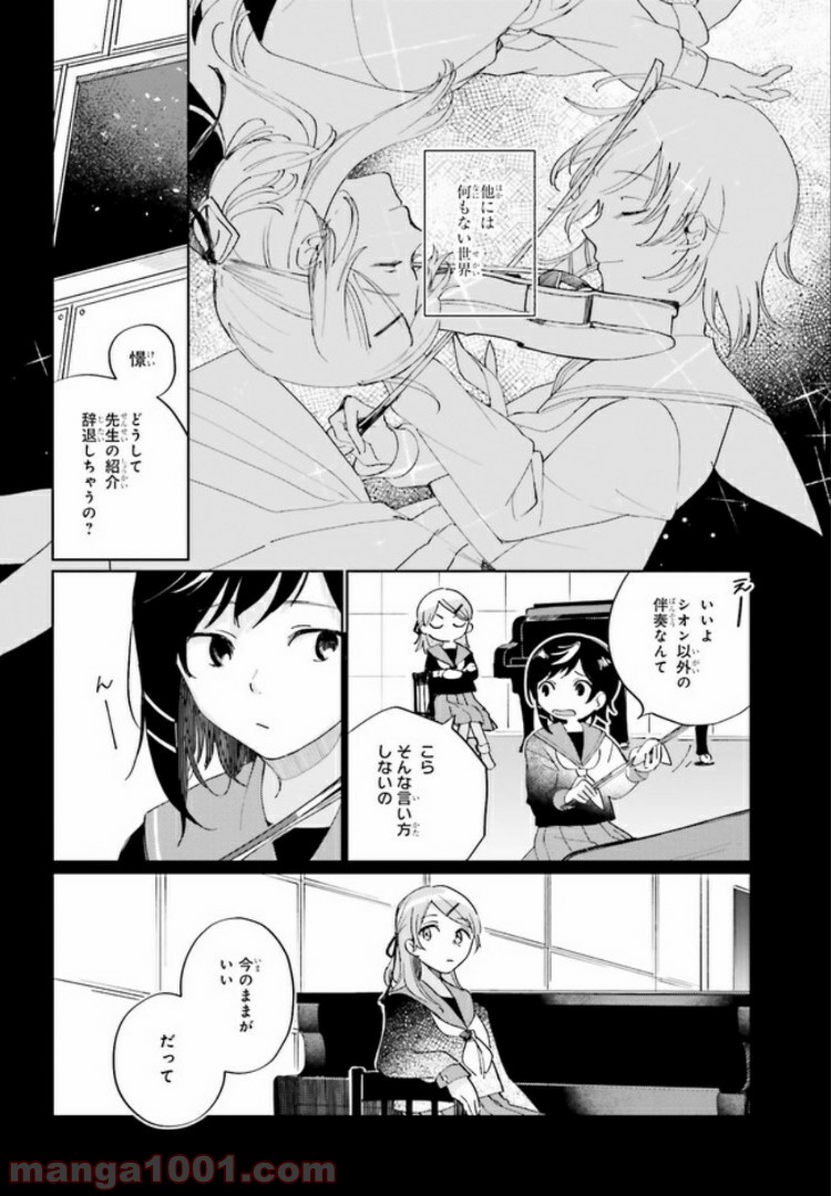 P22