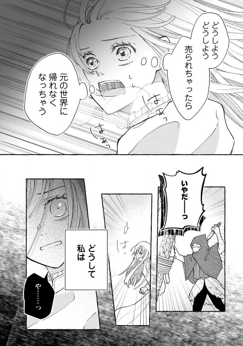 P10