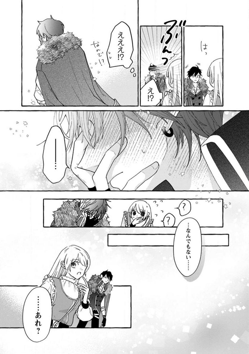 P24