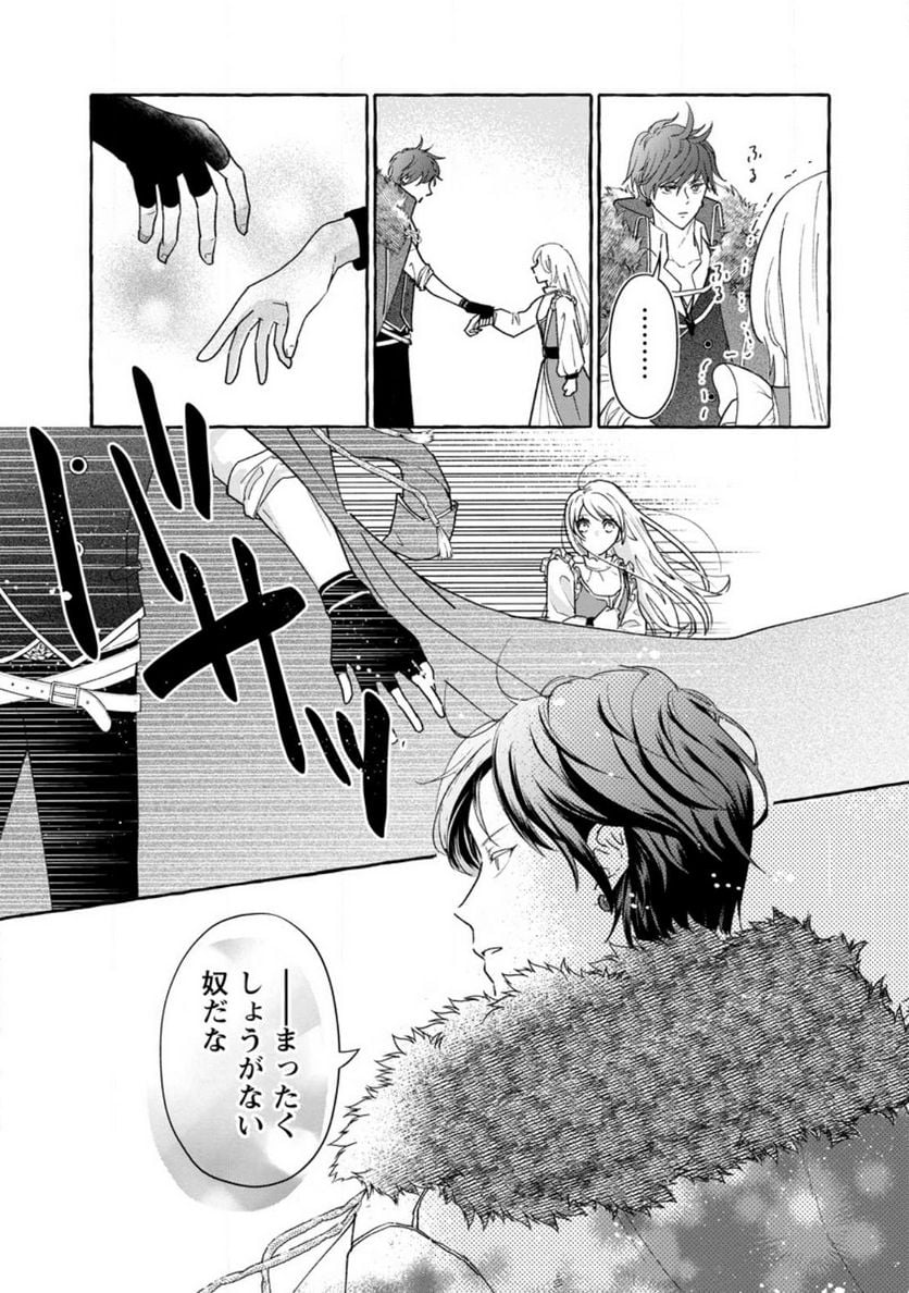 P29
