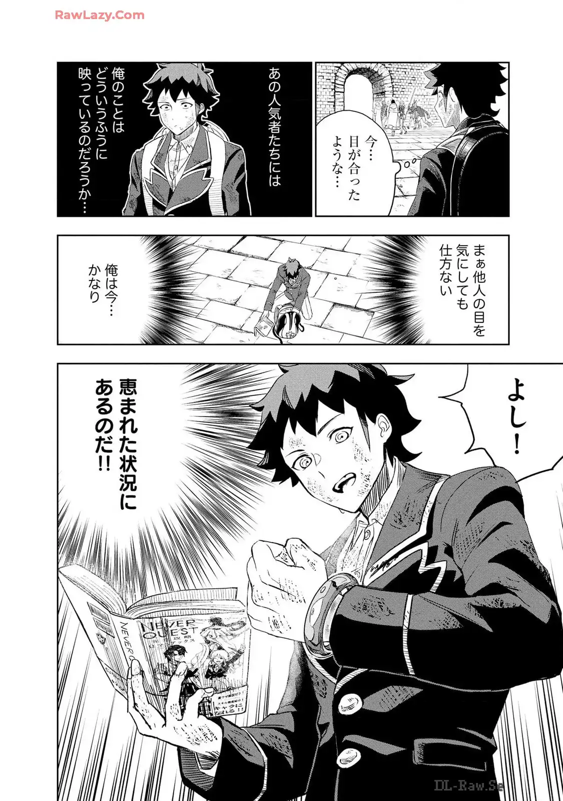 P25