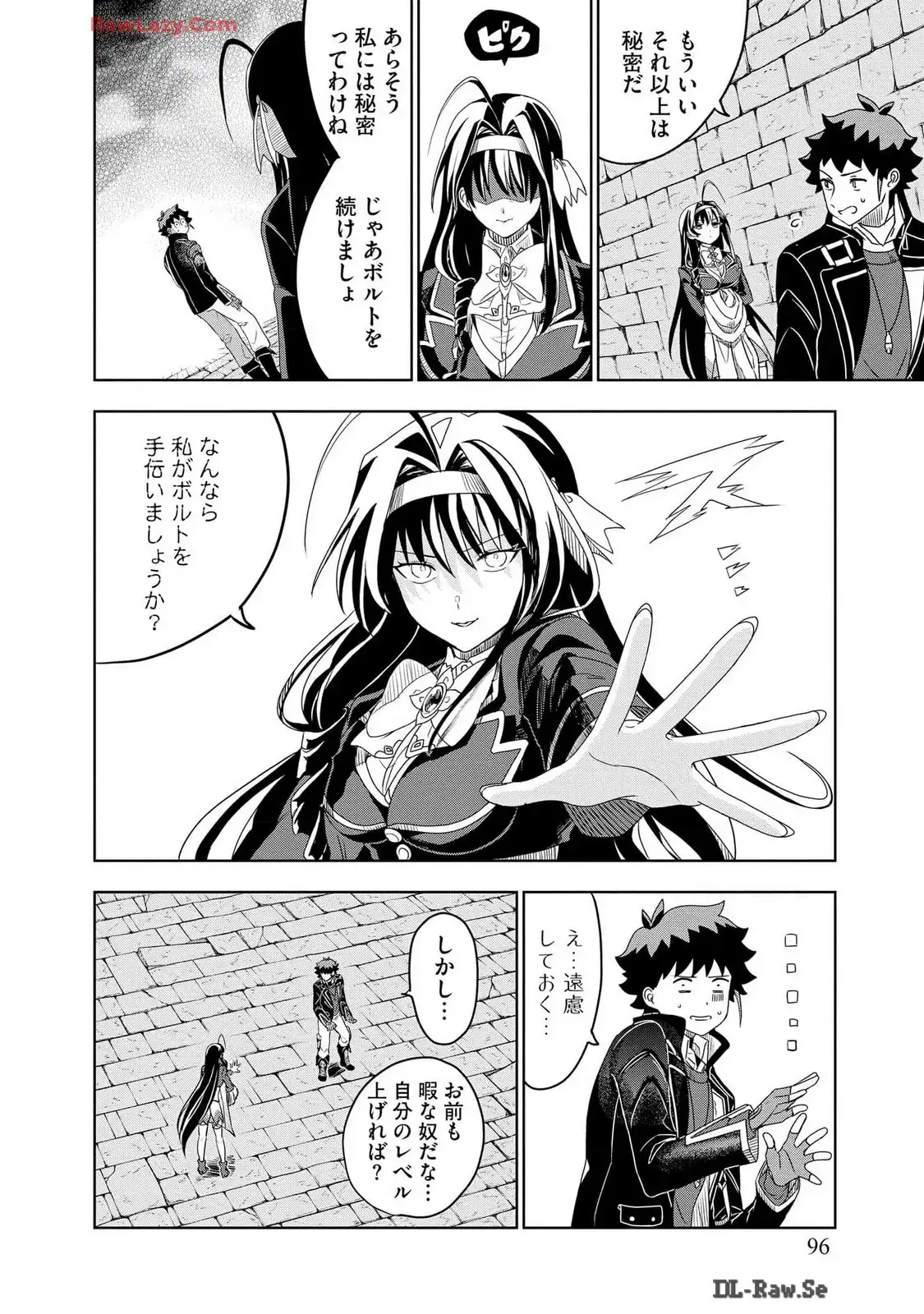 P22