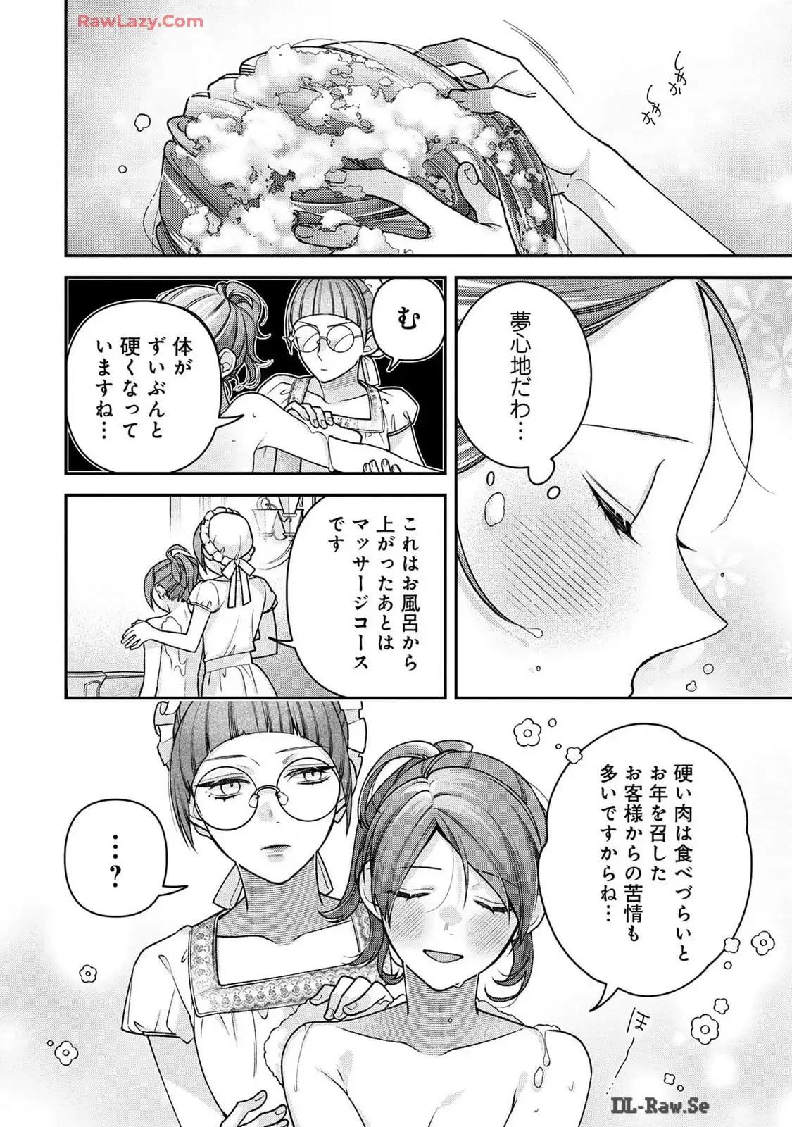 P28
