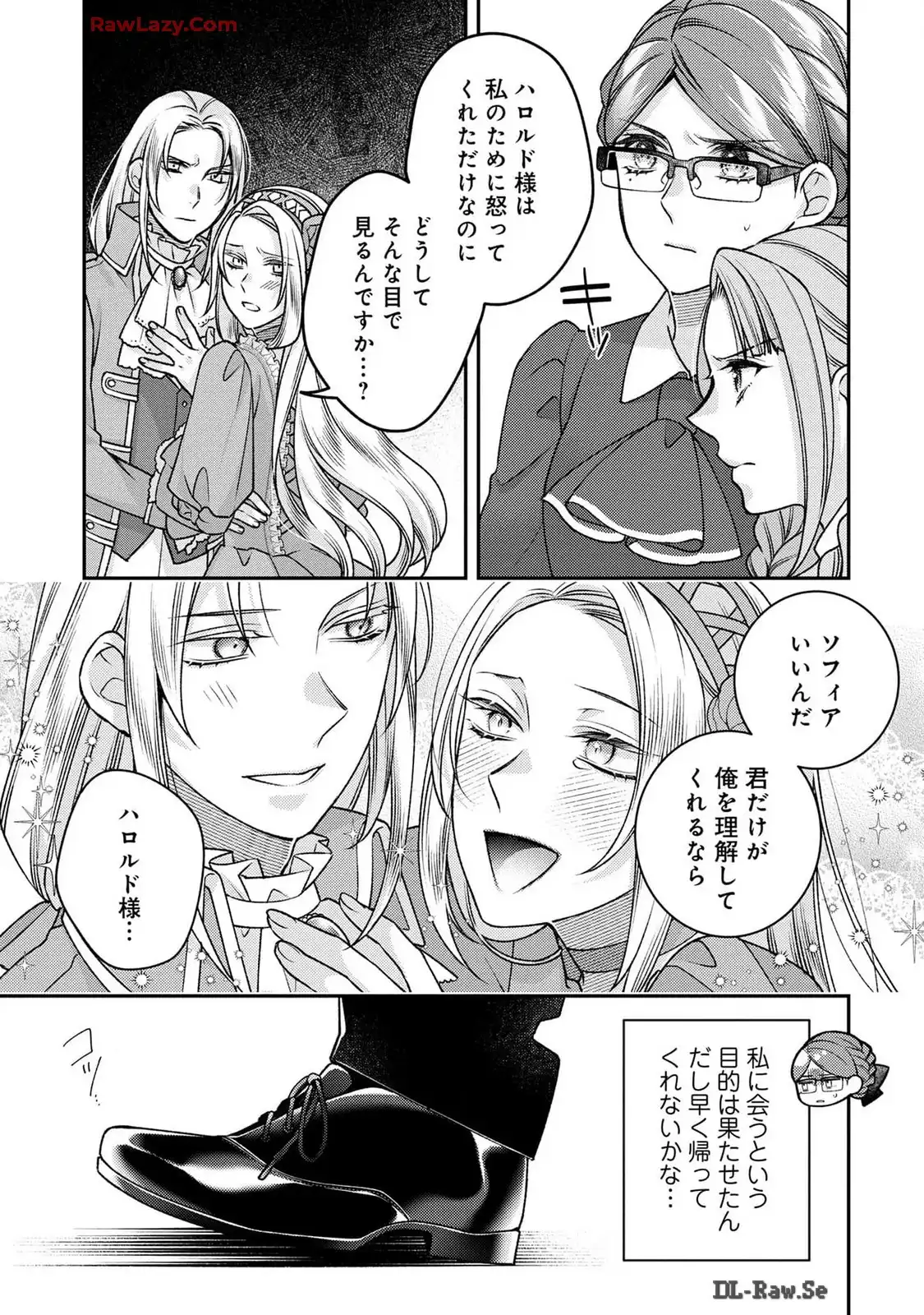 P27
