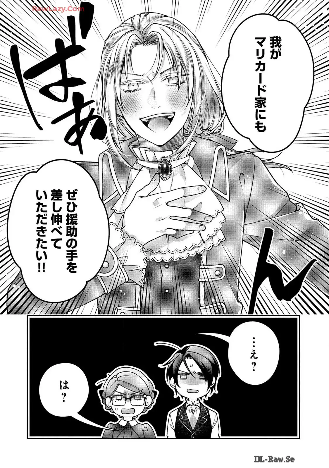 P32