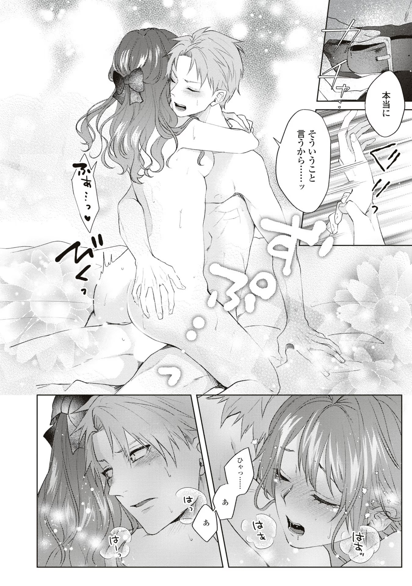 P24