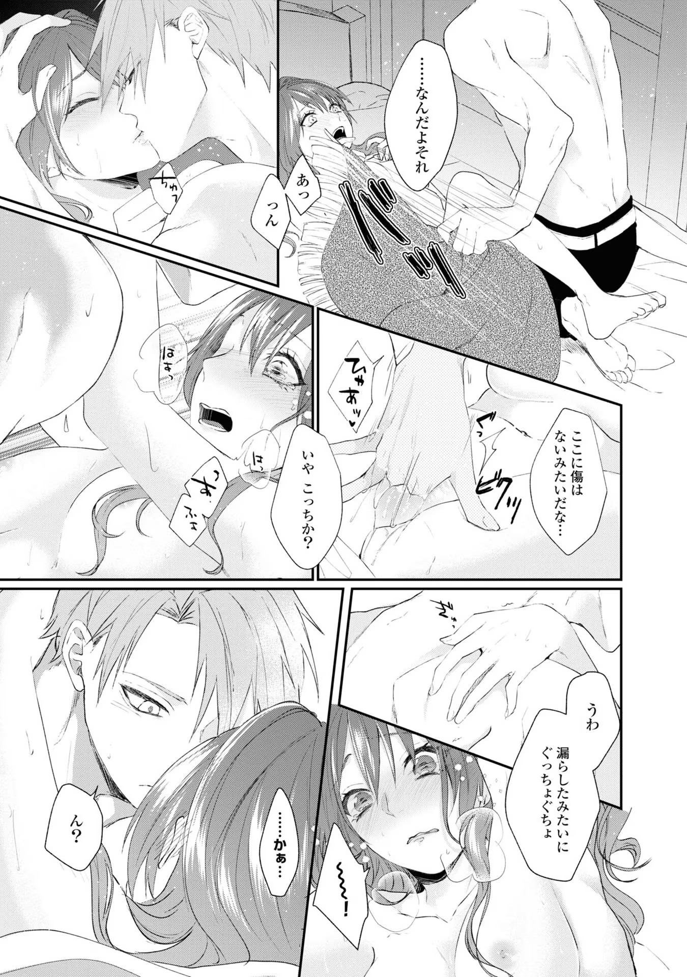 P27