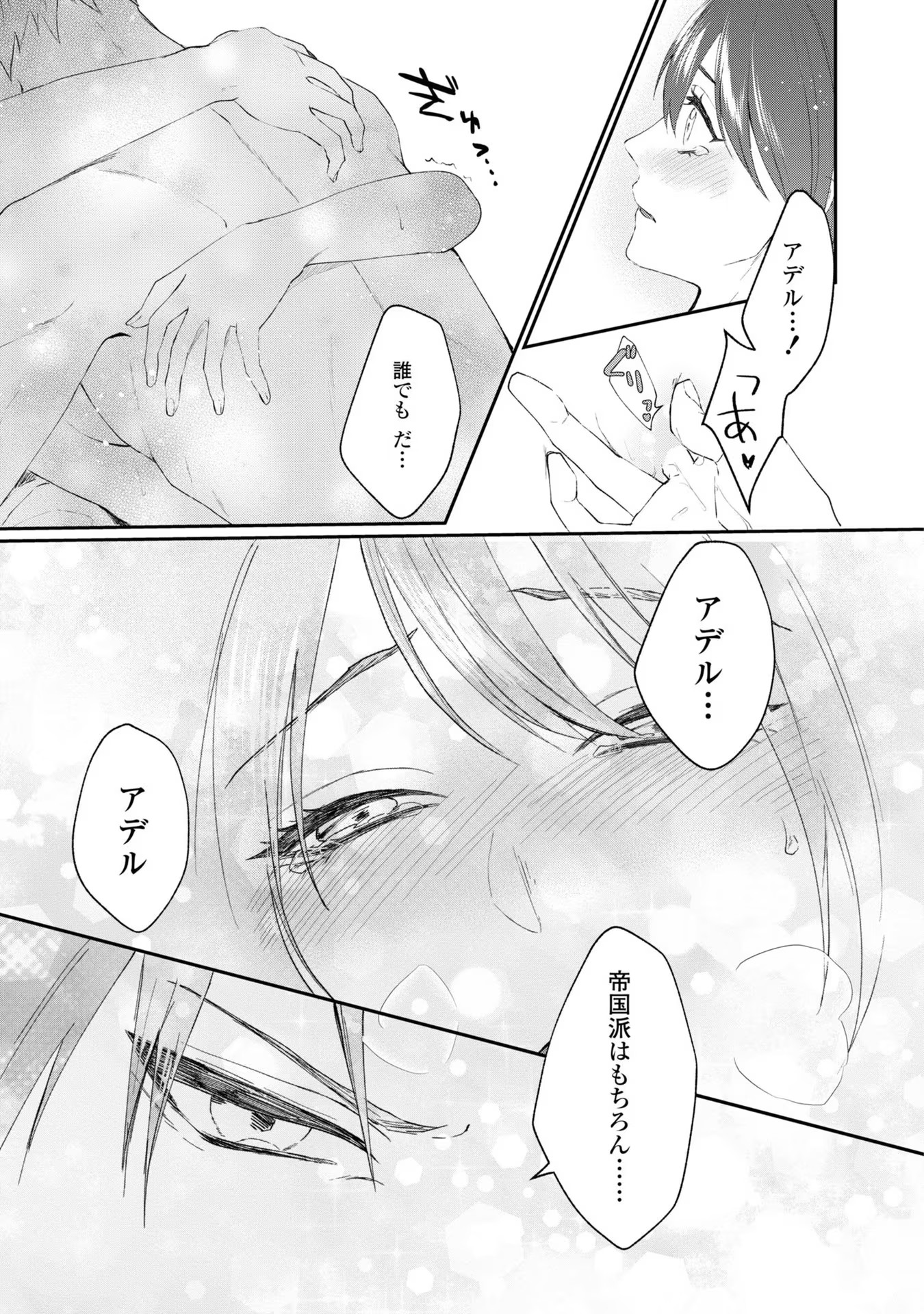 P31