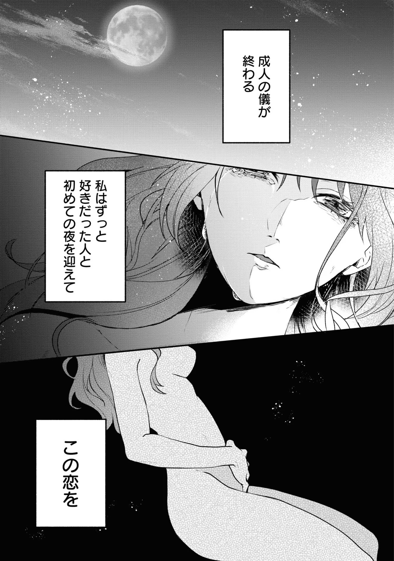 P35