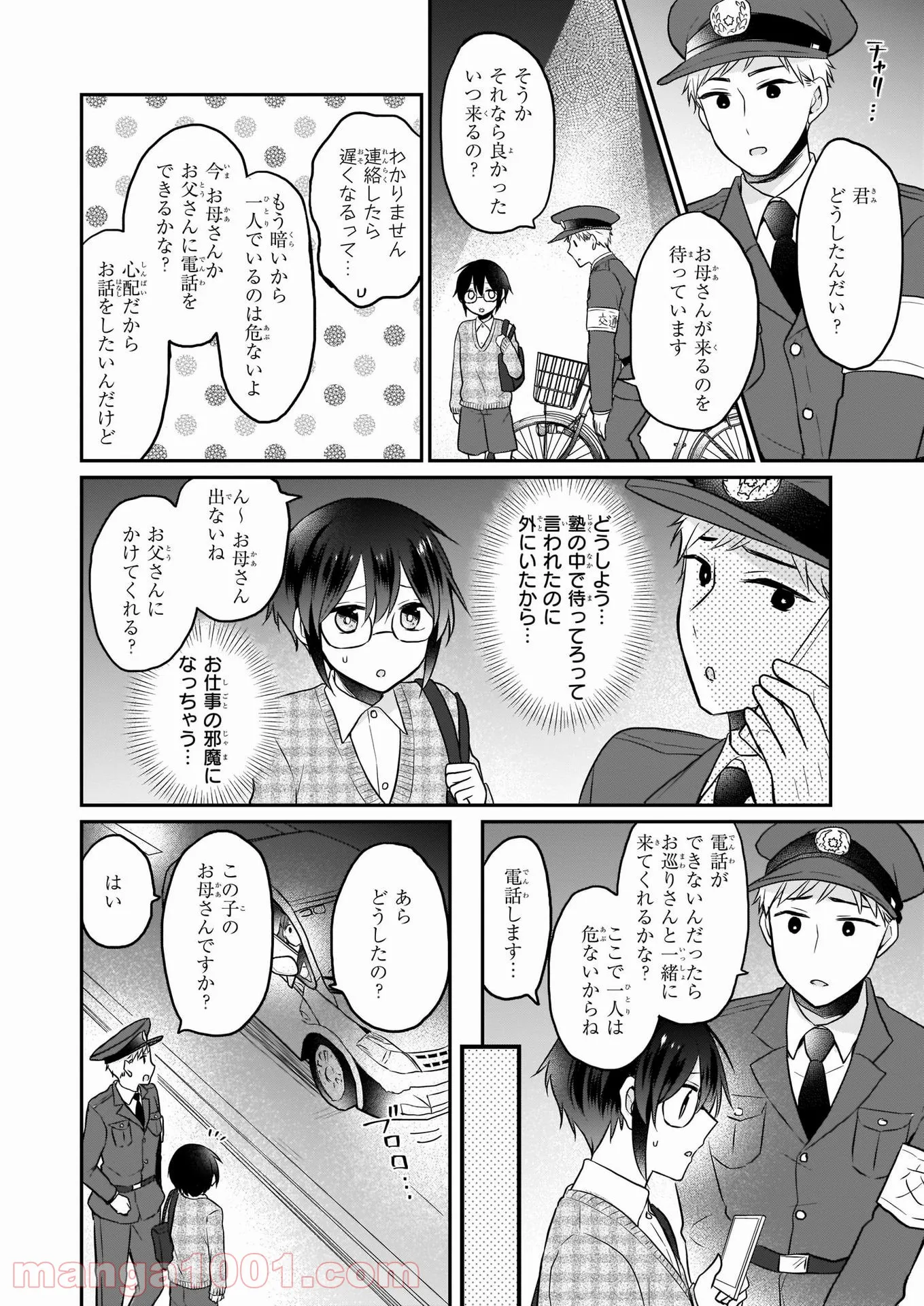 P6
