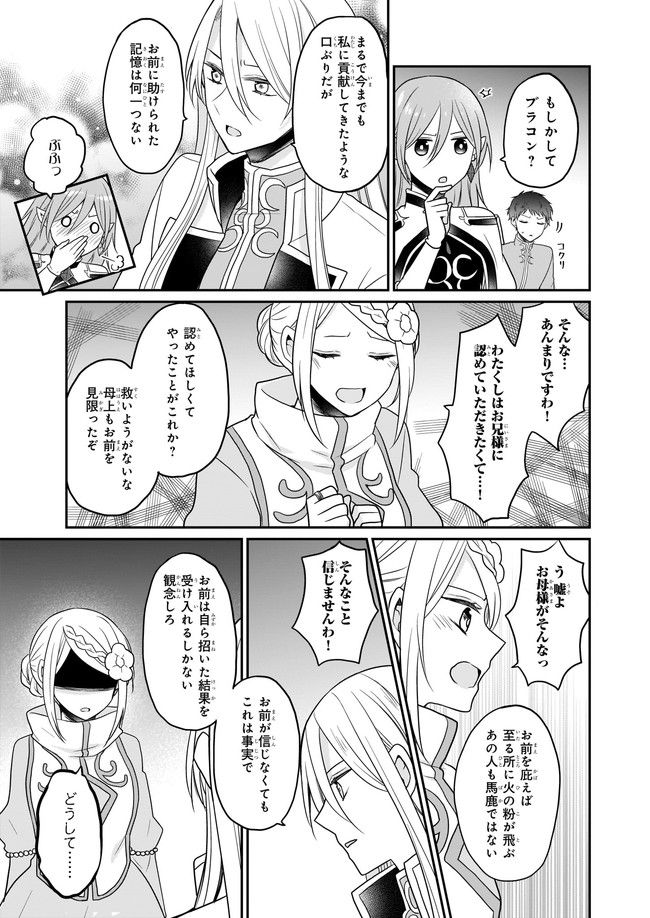 P35