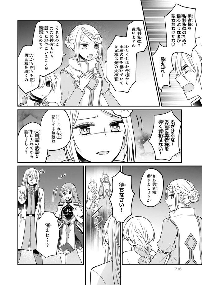 P40