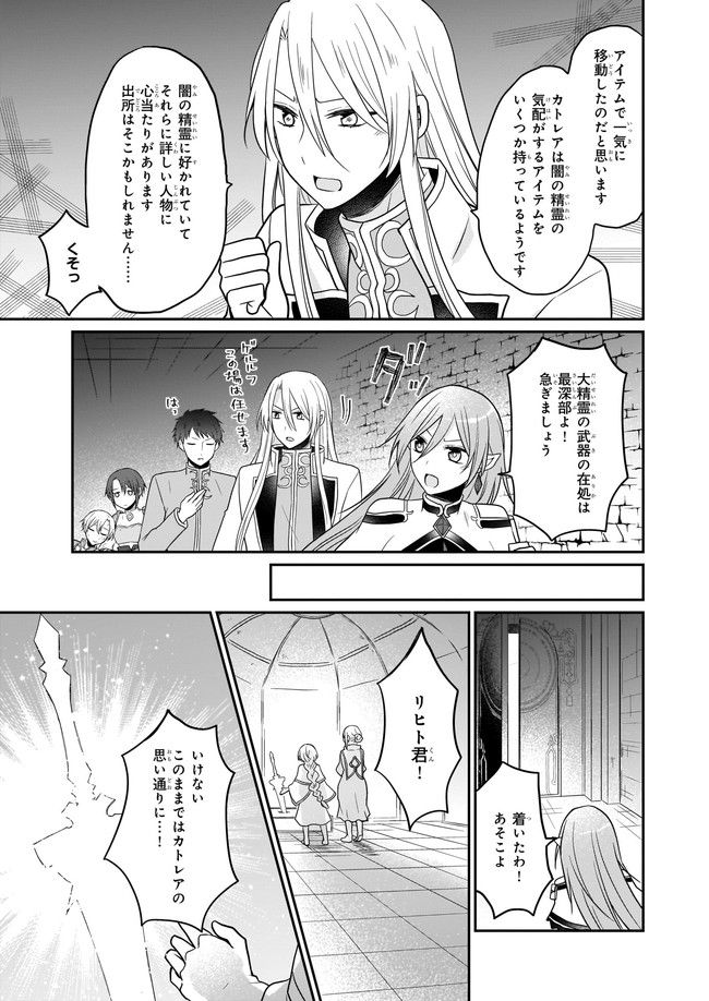 P41