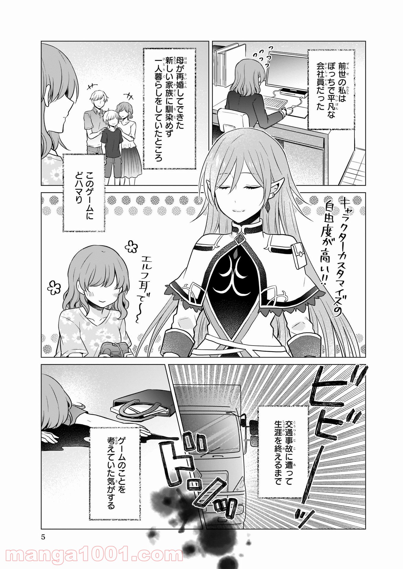 P5