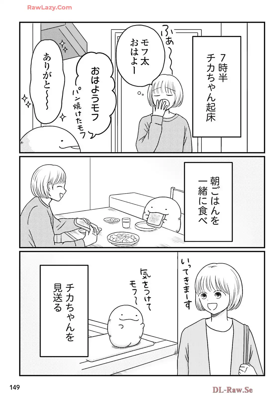 P33