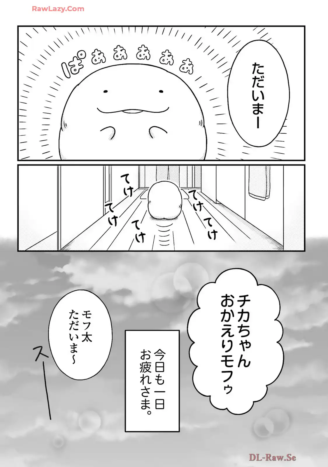 P38