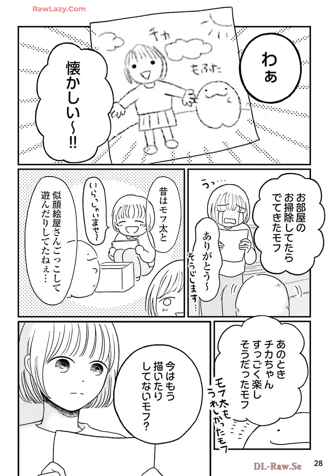 P28