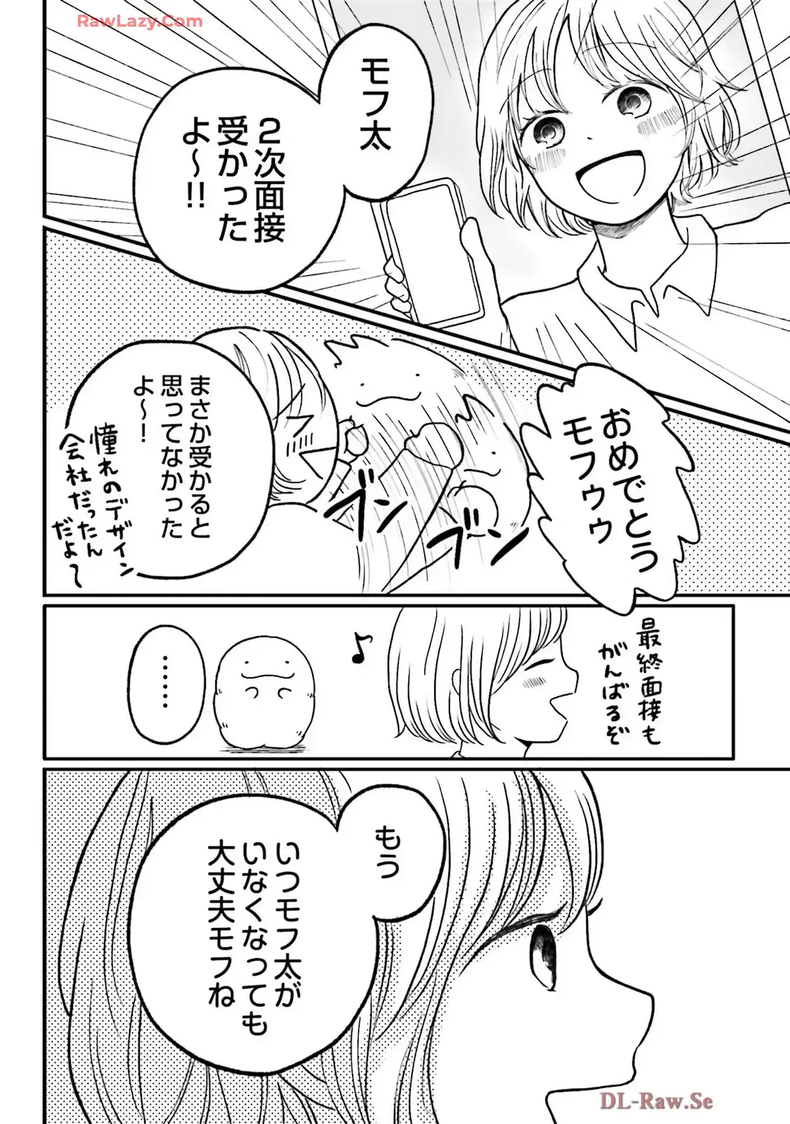 P34