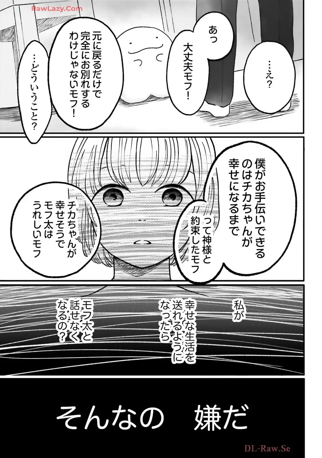 P35