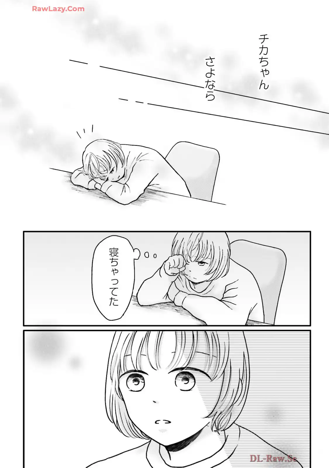 P39