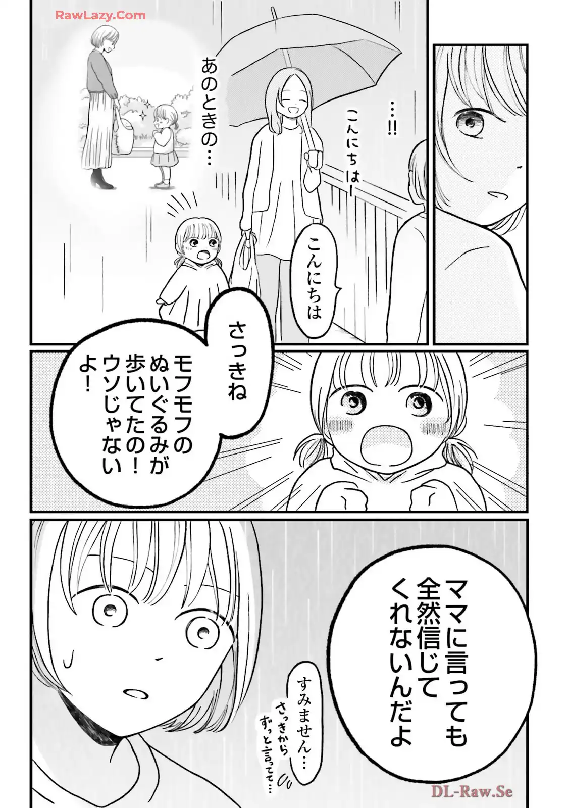 P42