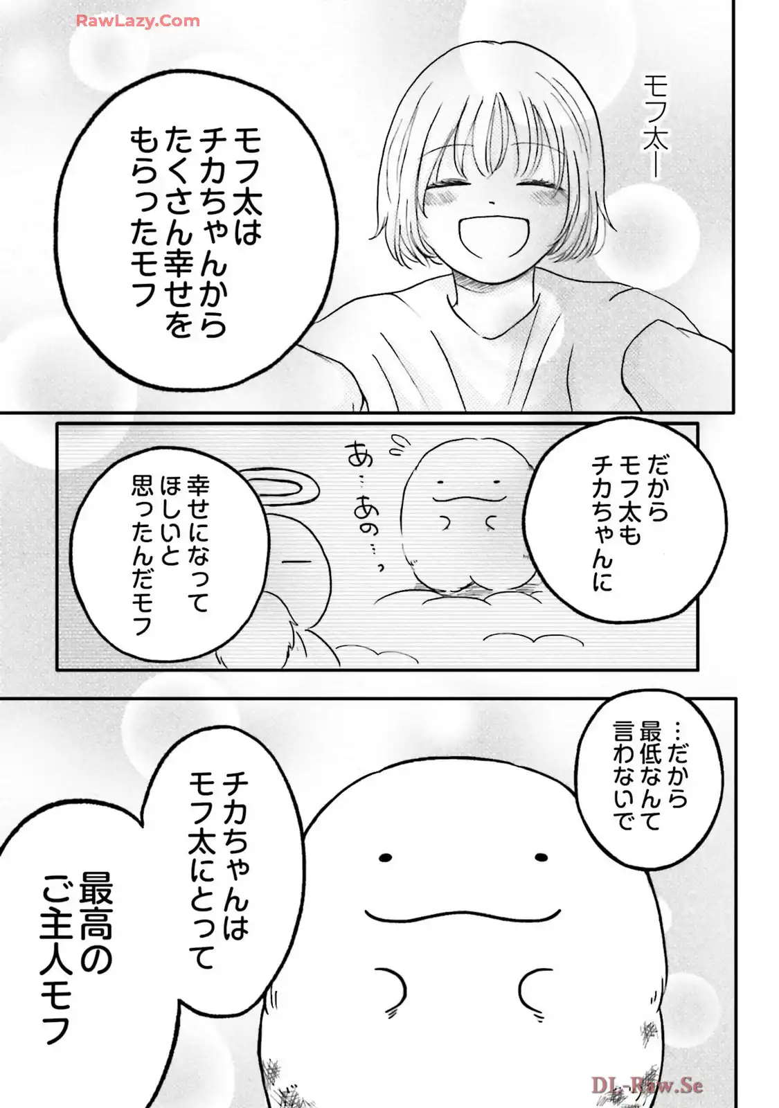 P47