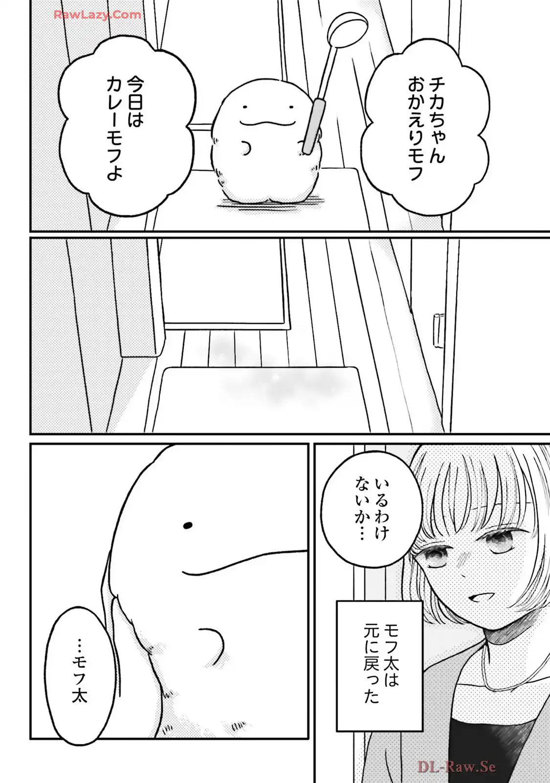 P52
