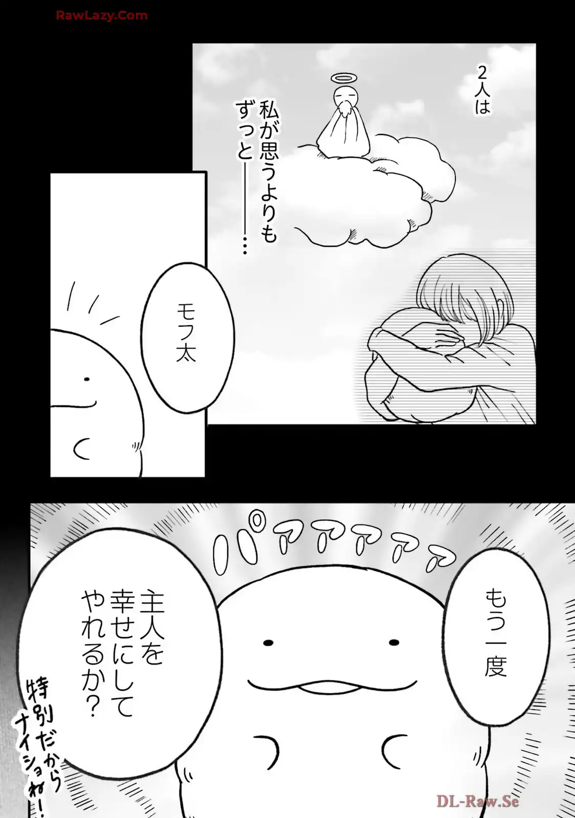 P56