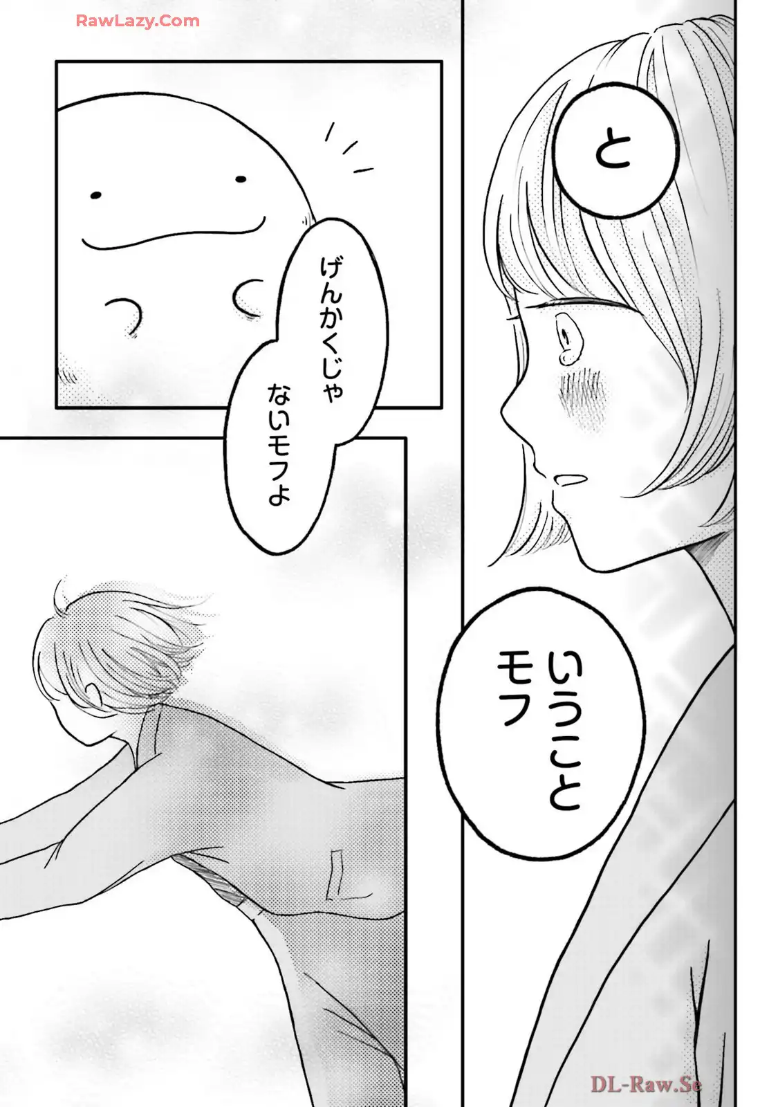 P57