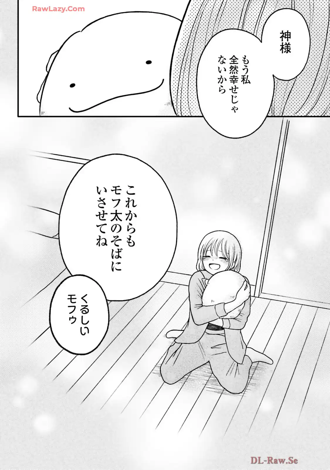 P58
