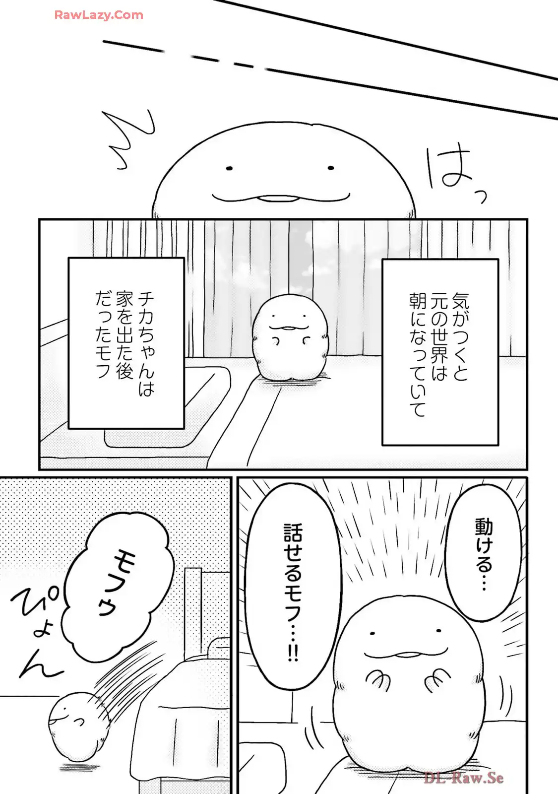 P21